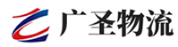深圳到屏南县物流公司